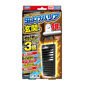 yt}L[z悯oA ֗p 1Np  ݂邾 gUp[ \[[p[p[ JɔGĂvXJ `EoG LmRoGy֗p 1Npz