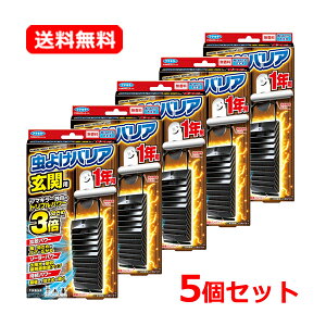 yE5Zbgzyt}L[z悯oA ֗p 1Np×5Zbg  ݂邾 gUp[ \[[p[p[ JɔGĂvXJ `EoG LmR