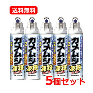 yE5Zbgz t}L[ JVEWFbg 300mL×5 Qh E  O ގ \hE E ő2 Z݂ h~