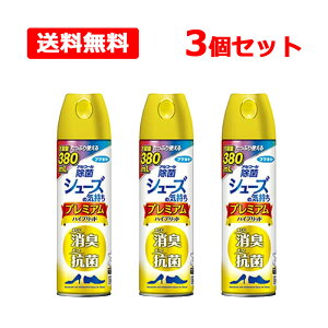 yzyt}L[z V[Y̋Cv~A nCubh 380mL×3Zbg eʃTCY uԏLv~A  ɂ L