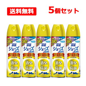 yzyt}L[z V[Y̋Cv~A nCubh 380mL×5Zbg eʃTCY uԏLv~A  ɂ L