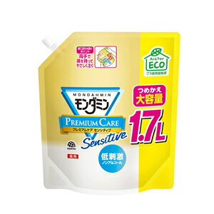 【アース製薬】モンダミン マウスウォッシュ 大容量 詰め替え プレミアムケア センシティブ パウチ(1700ml)