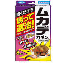 楽天市場】フマキラー フマキラー カダン ムカデ 殺虫剤 駆除 楽天市場】フマキラー フマキラー カダン ムカデ 殺虫剤 駆除
