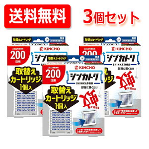 y򕔊Oiz{e L`[VJg 200 L (1)ւJ[gbW3ZbgE