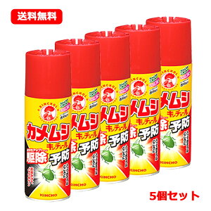 JV L`[ 300ml×5Zbg {e 쏜 \h L`[