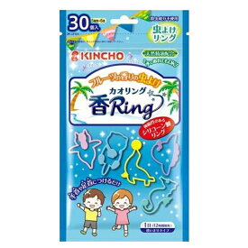 5/25限定！最大100％Pバック＆最大1,000円OFFクーポン＆全品2％OFFクーポン!大日本除虫菊 虫よけ カオリング ブルー30個入 フルーツの香りの虫よけ天然精油配合 殺虫成分不使用