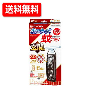 @{eɌ Ri[Yv~A ֗pᏜEv[g 150p L