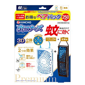 {eɌ Ri[Yv~A 250v[gE L yApbN