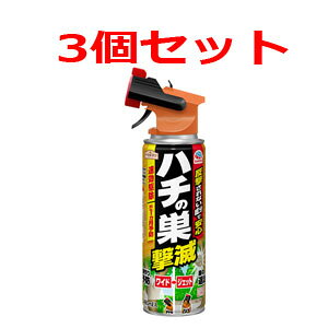 10/5Iő100%PobNő1,000~OFFN[|!ɑSi2%OFFN[|IA[X(EarthChemical)|pE܃A[XK[fn`̑480ml×3Zbg