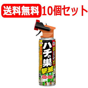 10/5Iő100%PobNő1,000~OFFN[|!ɑSi2%OFFN[|IyA[Xz(EarthChemical)|pE܃A[XK[fn`̑480ml×10Zbg
