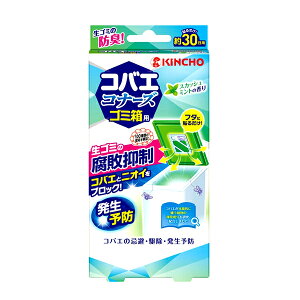 {e L`[ RoGRi[YS~W XJbV~g̍ KINCHO