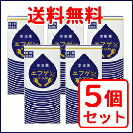 楽天市場 エフゲンの通販