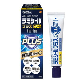 楽天市場 水虫 石鹸の通販