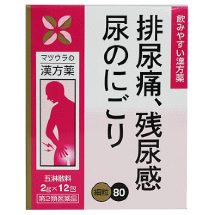 楽天市場】【第2類医薬品】五淋散料エキス細粒【80】2g×12包 (ご