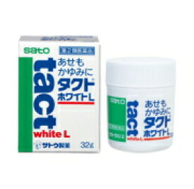 【第2類医薬品】【佐藤製薬】　タクトホワイトL　32g　塗布剤