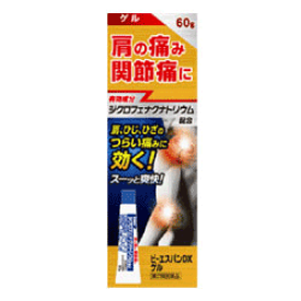 【第2類医薬品】【大石膏盛堂】ビーエスバンDXゲル60g※セルフメディケーション税制対象医薬品