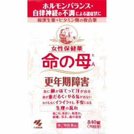 【第2類医薬品】命の母A　840錠(70日分)　更年期障害を治す、13種の和漢生薬と各種ビタミンの複合薬小林製薬