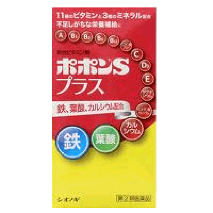 楽天市場】6/5限定！最大100％Pバック＆最大1,000円OFFクーポン