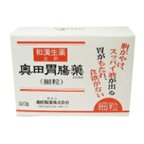 奥田胃腸薬（散剤） | 奥田製薬