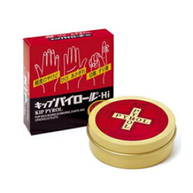 【第2類医薬品】【キップ薬品】キップパイロールHi40g【缶/軟膏】