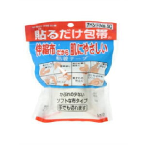 yjbR[ozAxhNo.50\邾с5.0cm×2m