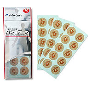 y10xԂ܂zyPHITENzt@Cep[e[v70}[N`^{fB[e[v