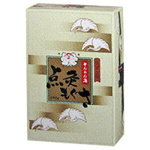 【セネファ】点灸もぐさせんねん灸白富士印超特級品 300g※お取り寄せ商品