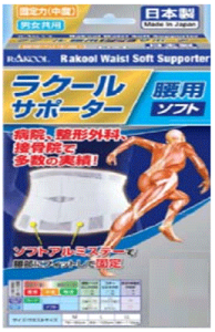 11/1Iő400~OFFN[|IɑSi|Cg2{IyN[izN[p\tgT|[^[MTCY