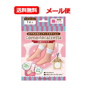 eR[|[V RhJcFb^\bNX sN 1g TCY22~25cmdl ~ߕt bNX n[g^LeBO