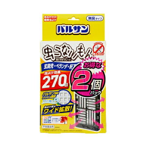 11/5Iő100PobN1,000~OFFN[|ɑSi2OFFN[|!bN oT Ȃ ݂艺v[g2pbN 270 x_   O ǂOK