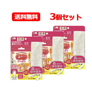 11/5Iő100PobN1,000~OFFN[|ɑSi2OFFN[|!bN ߂ ۂ Jo[t y1Zbgz񂩂 ĝăJC pJo[tJC2 J