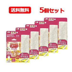 11/5Iő100PobN1,000~OFFN[|ɑSi2OFFN[|!bN ߂ ۂ Jo[t y1Zbgz񂩂 ĝăJC pJo[tJC2 J