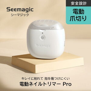 12/20����I�ő�100��P�o�b�N��1,000�~OFF�N�[�|������ɑS�i2��OFF�N�[�|��!�y���������E���[���ցz Seemagic �d���l�C���g���}�[ PRO1P SB C&S �d���ܐ؂� �� �l�C����Éq���p�i USB Type-C