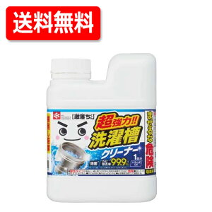 ybNz ͐󑅃N[i[ 700g