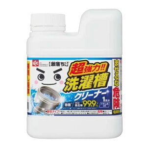 ybNz ͐󑅃N[i[ 700g