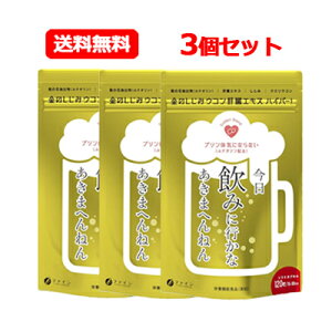 t@C h{@\Hî݃ER ̑GLX nCp[I 120 3Zbg15-30 ̑GLX  NXER Tvg[ 