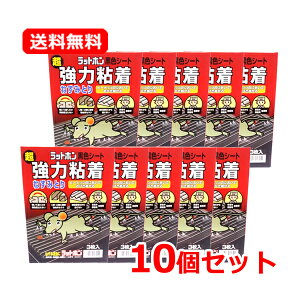 yE10Zbgzyؐzbgz FV[g 3×10Zbgy30񕪁zlY~߂ S bg ˂݂Ƃ SV[g ͔S˂݂Ƃ