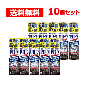 9/20Iő100%PobNɑSi2%OFFN[|Iyz [[XgO~g 90g 10Zbga  L\h E g[^PA ˂΂