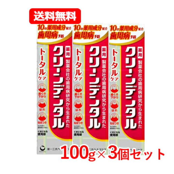 楽天市場】7/5限定！最大100％Pバック＆1,000円OFFクーポンさらに全品2 