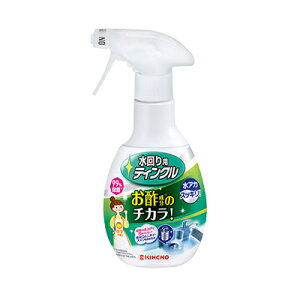 {e  KINCHO L`Ep eBN { 300ml 䂸̍yeBNz Lb`p ۃVN  ʑ܂pܔr AJ Lb`pN[i[