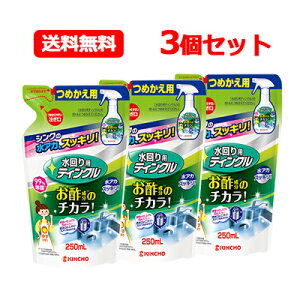 {e  KINCHO L`Ep eBN ߂p 300ml 䂸̍yeBNz Lb`p ۃVN  ʑ܂pܔr AJ Lb`pN