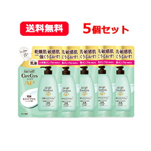 [g PAZ APtFCX{fBt 370ml e ߂p 5ZbgVR^Z~h  q PAZ t PAZ aptFCX&{fBt lߑւ