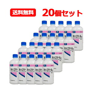 9/5Iő100%PobNő1,000~OFFN[|!ɑSi2%OFFN[|Ih PG[ G^m[ IP 400ml 20ZbgC\vpm[z  1P[X