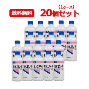 9/5Iő100%PobNő1,000~OFFN[|!ɑSi2%OFFN[|Ih PG[ G^m[P 400ml 20Zbg 1P[X