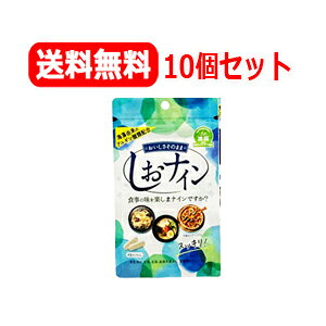 10/1Iő400~OFFN[|IɑSi|Cg2{IyIzy10Zbg!!zygCfBJziC48×10