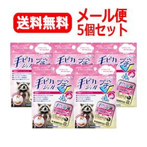 y5ZbgI[ցIIzyhzyw򕔊OizsJWF@v`@1.2ml×6@×5