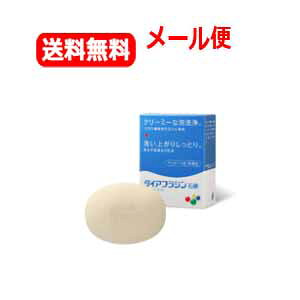 �y���O��i�z�y���[���ցI���������I�z�_�C�A�t���W���Ό�75g