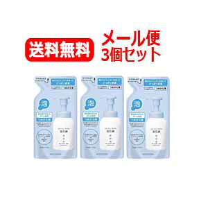 yI[֑ΉIzy3Zbg!!zycwXPAzR[WttA΂@lߑւ210ml×3yAΌzy򕔊Oizyyptz