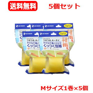 I5Zbgyj`oz@z[^C@4cm×4.5mMTCY1×5@THM @wp Ȃǂ̃PKɂ