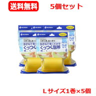 送料無料！5個セット【ニチバン】 つきつき ホータイ 6cm×3mLサイズ1巻×5個 THL 包帯 腕 膝用 犬 ケガ …